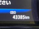 2020 Toyota Harrier 6BA-MXUA80 (UW-6a62d8d39534a)[2]