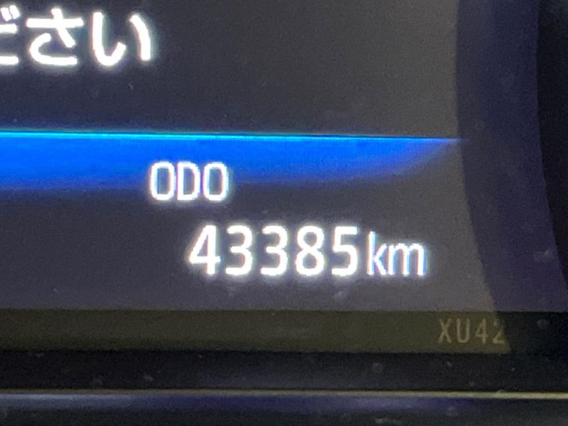 2020 Toyota Harrier 6BA-MXUA80 (UW-6a62d8d39534a)[2]