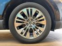 2020 Toyota Harrier 6BA-MXUA80 (UW-6a62d8d39534a)[29]
