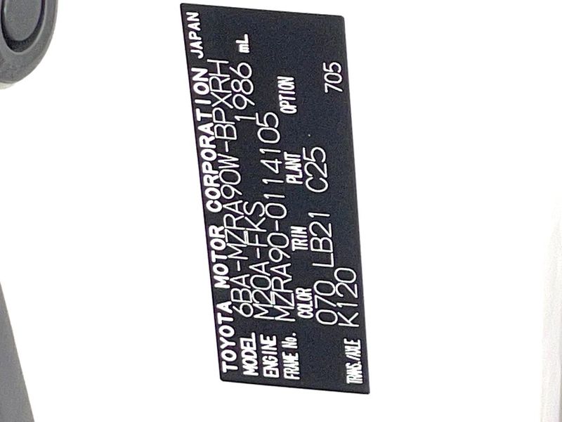 2024 Toyota Voxy 6BA-MZRA90W (UW-6a62d8f21054a)[1]