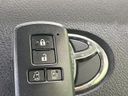 2017 Toyota Sienta DBA-NSP170G (UW-6a62d911cf5ee)[28]