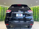 2014 Nissan X-Trail DBA-NT32 (UW-6a62d91701994)[24]