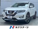 2018 Nissan X-Trail DBA-NT32 (UW-6a62d918e9195)[3]