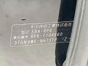 2022 Honda Step Wagon 5BA-RP6 (UW-6a62d929290e0)[1]