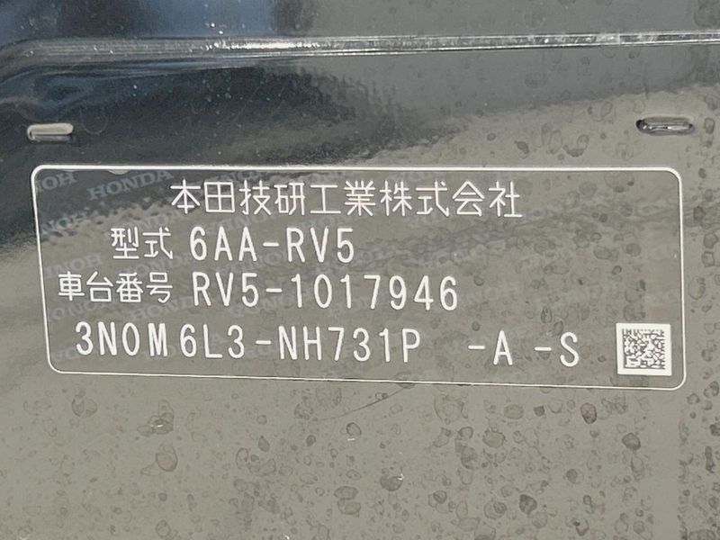 2021 Honda Vezel 6AA-RV5 (UW-6a62d9380f7ea)[1]