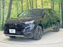 2021 Honda Vezel 6AA-RV5 (UW-6a62d9380f7ea)[8]