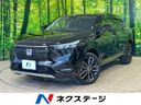 2021 Honda Vezel 6AA-RV5 (UW-6a62d9385d184)[3]