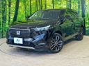 2021 Honda Vezel 6AA-RV5 (UW-6a62d9385d184)[0]