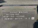 2021 Honda Vezel 6AA-RV5 (UW-6a62d9385d184)[1]