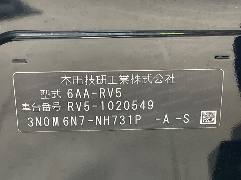 2021 Honda Vezel 6AA-RV5 (UW-6a62d9385d184)[1]