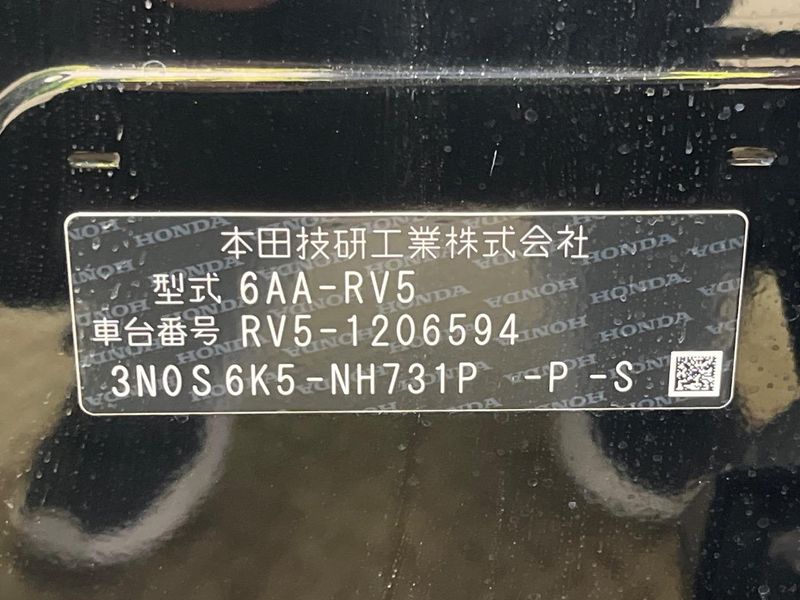 2024 Honda Vezel 6AA-RV5 (UW-6a62d94109cc0)[1]