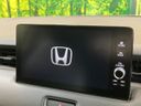 2024 Honda Vezel 6AA-RV5 (UW-6a62d94109cc0)[24]