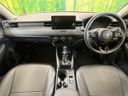2024 Honda Vezel 6AA-RV5 (UW-6a62d94109cc0)[20]