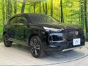 2025 Honda Vezel 6AA-RV5 (UW-6a62d943a05b3)[21]