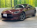 2024 Nissan Fairlady Z 3BA-RZ34 (UW-6a62d947817b9)[0]