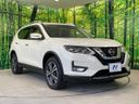 2017 Nissan X-Trail DBA-T32 (UW-6a62d96b56f56)[13]