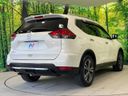 2017 Nissan X-Trail DBA-T32 (UW-6a62d96b56f56)[7]