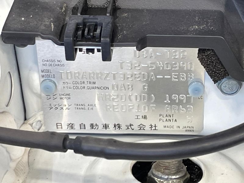 2017 Nissan X-Trail DBA-T32 (UW-6a62d96b56f56)[1]