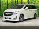 2012 Nissan Elgrand DBA-TNE52 (UW-6a62d96f9fd78)[0]