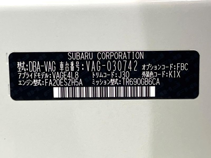 2018 Subaru WRX S4 DBA-VAG (UW-6a62d98342206)[1]