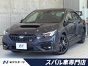 2025 Subaru WRX S4 5BA-VBH (UW-6a62d9847fbad)[3]