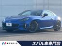 2021 Subaru BRZ 3BA-ZD8 (UW-6a62d9bacc662)[3]
