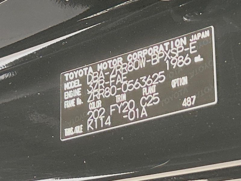 2019 Toyota Voxy DBA-ZRR80W (UW-6a62d9d1ce9be)[1]