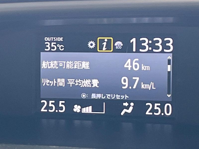 2019 Toyota Voxy DBA-ZRR85W (UW-6a62d9d6cd2ad)[24]