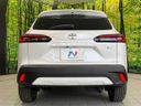 2025 Toyota Corolla Cross 6AA-ZVG13 (UW-6a62d9e01da3d)[23]