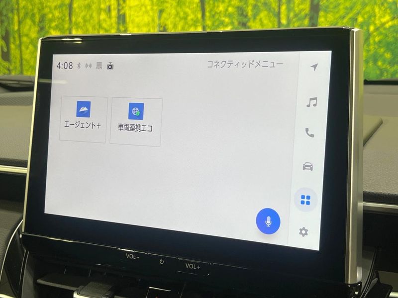 2025 Toyota Corolla Cross 6AA-ZVG13 (UW-6a62d9e06f0c8)[28]