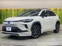 2025 Toyota Corolla Cross 6AA-ZVG13 (UW-6a62d9e06f0c8)[0]