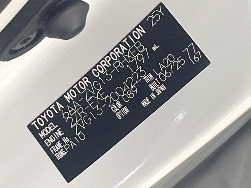 2025 Toyota Corolla Cross 6AA-ZVG13 (UW-6a62d9e06f0c8)[1]