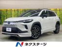 2025 Toyota Corolla Cross 6AA-ZVG13 (UW-6a62d9e06f0c8)[3]