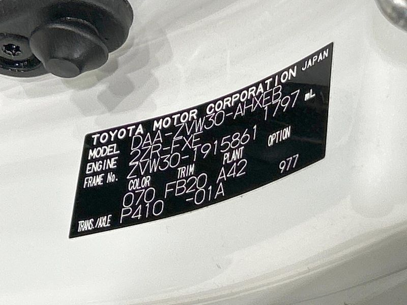 2015 Toyota Prius DAA-ZVW30 (UW-6a62d9e72768d)[1]