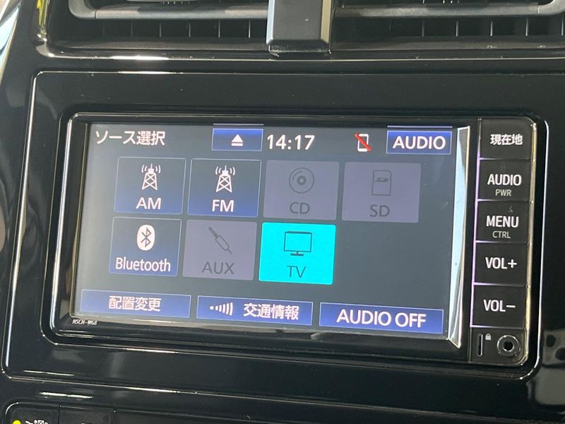 2019 Toyota Prius DAA-ZVW51 (UW-6a62d9f103f7f)[28]