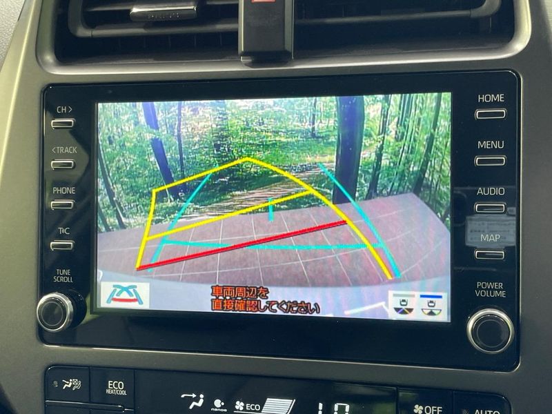 2022 Toyota Prius 6AA-ZVW51 (UW-6a62d9f4ae573)[11]
