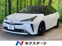 2022 Toyota Prius 6AA-ZVW51 (UW-6a62d9f4ae573)[3]