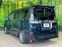 2017 Toyota Voxy DAA-ZWR80W (UW-6a62da0361ea7)[13]