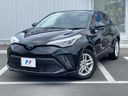 2020 Toyota C-HR 6AA-ZYX11 (UW-6a62da1a079b9)[0]