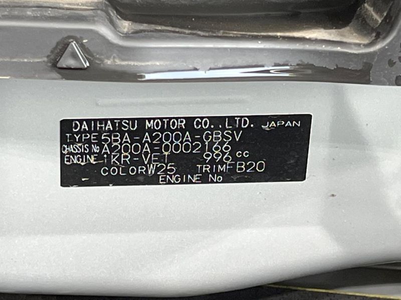 2019 Toyota Raize 5BA-A200A (UW-6a64276d7d5d6)[1]