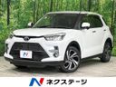2019 Toyota Raize 5BA-A200A (UW-6a64276d7d5d6)[3]