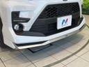 2024 Toyota Raize 5BA-A201A (UW-6a642775cc097)[13]