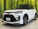 2024 Toyota Raize 5BA-A201A (UW-6a642775cc097)[20]