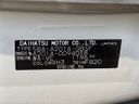 2024 Toyota Raize 5BA-A201A (UW-6a642775cc097)[1]