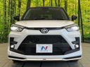 2024 Toyota Raize 5BA-A201A (UW-6a642775cc097)[22]