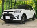 2026 Toyota Raize 5AA-A202A (UW-6a64277e64d59)[13]