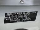 2026 Toyota Raize 5AA-A202A (UW-6a64277e64d59)[1]