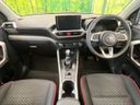 2026 Toyota Raize 5AA-A202A (UW-6a64277f513f6)[18]