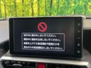 2026 Toyota Raize 5AA-A202A (UW-6a64277f513f6)[21]