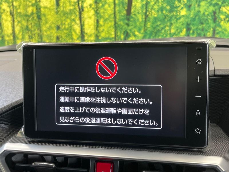 2026 Toyota Raize 5AA-A202A (UW-6a64277f513f6)[21]